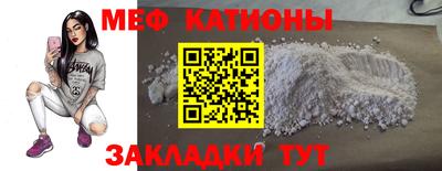 mix Бузулук