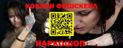 mix Бузулук