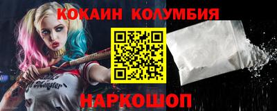 mix Бузулук