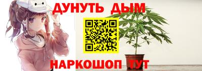 mix Бузулук