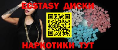 ALPHA PVP Бугуруслан
