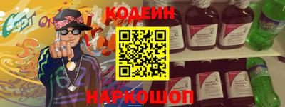 mix Бузулук