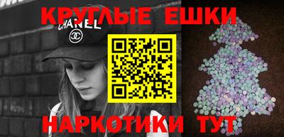 mix Бузулук