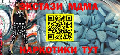 ALPHA PVP Бугуруслан