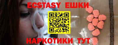 mix Бузулук