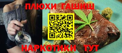 mix Бузулук