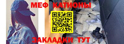 mix Бузулук