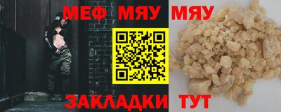 ALPHA PVP Бугуруслан