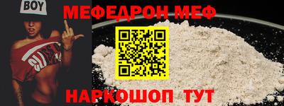 mix Бузулук