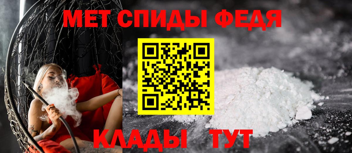 Каннабис Сорочинск