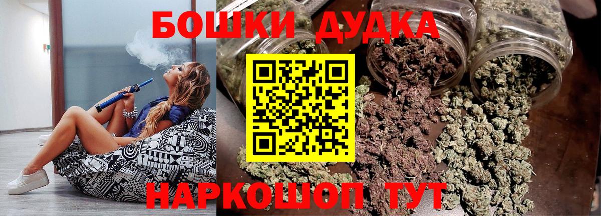 Конопля гибрид Сорочинск